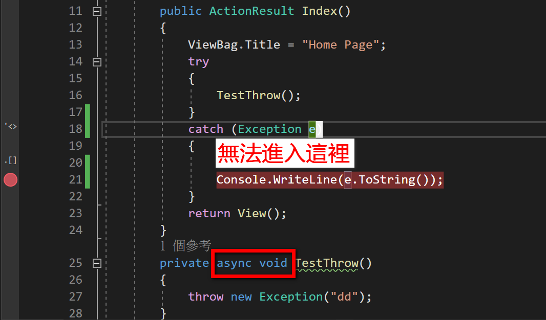 async-void-1.png