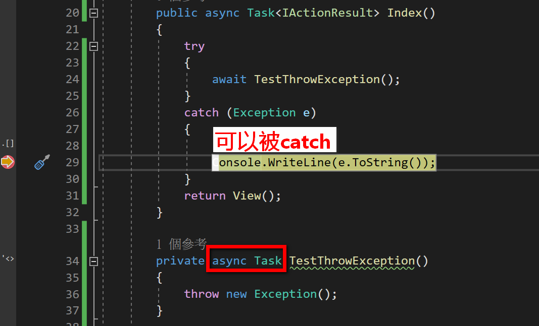 async-void-2.png